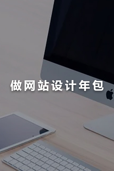 &#20247;&#24425;&#23448;&#32593;&#45;&#40;&#20013;&#22269;&#41;&#32929;&#20221;&#26377;&#38480;&#20844;&#21496;