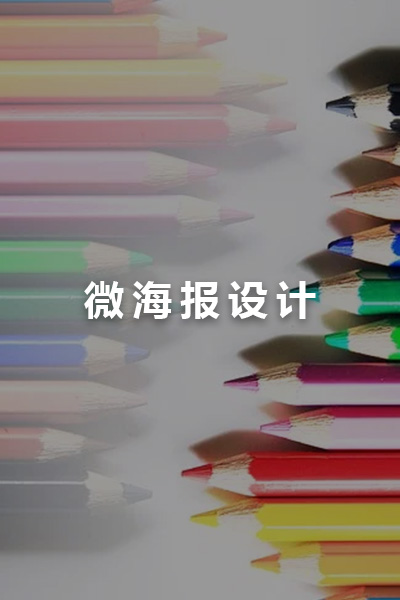 &#20247;&#24425;&#23448;&#32593;&#45;&#40;&#20013;&#22269;&#41;&#32929;&#20221;&#26377;&#38480;&#20844;&#21496;