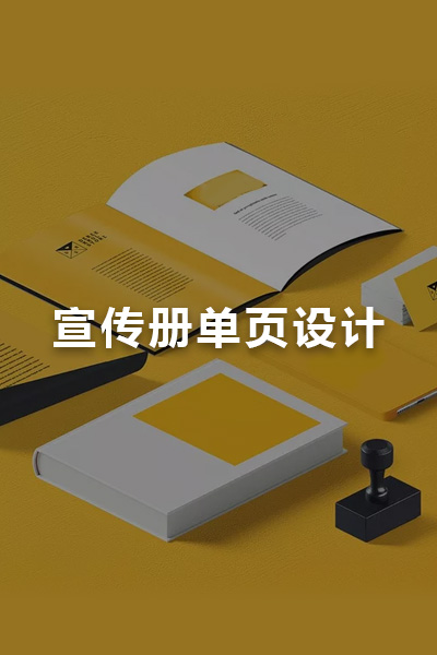 &#20247;&#24425;&#23448;&#32593;&#45;&#40;&#20013;&#22269;&#41;&#32929;&#20221;&#26377;&#38480;&#20844;&#21496;