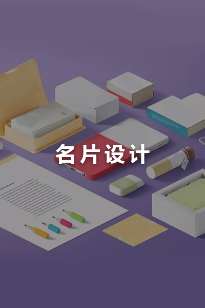 &#20247;&#24425;&#23448;&#32593;&#45;&#40;&#20013;&#22269;&#41;&#32929;&#20221;&#26377;&#38480;&#20844;&#21496;