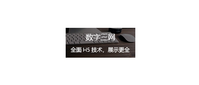 &#20247;&#24425;&#23448;&#32593;&#45;&#40;&#20013;&#22269;&#41;&#32929;&#20221;&#26377;&#38480;&#20844;&#21496;