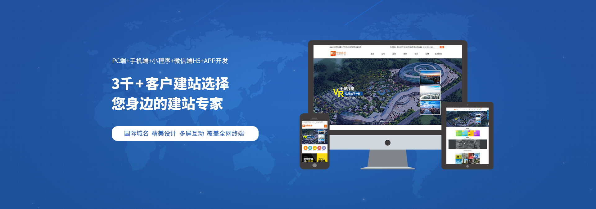 &#20247;&#24425;&#23448;&#32593;&#45;&#40;&#20013;&#22269;&#41;&#32929;&#20221;&#26377;&#38480;&#20844;&#21496;